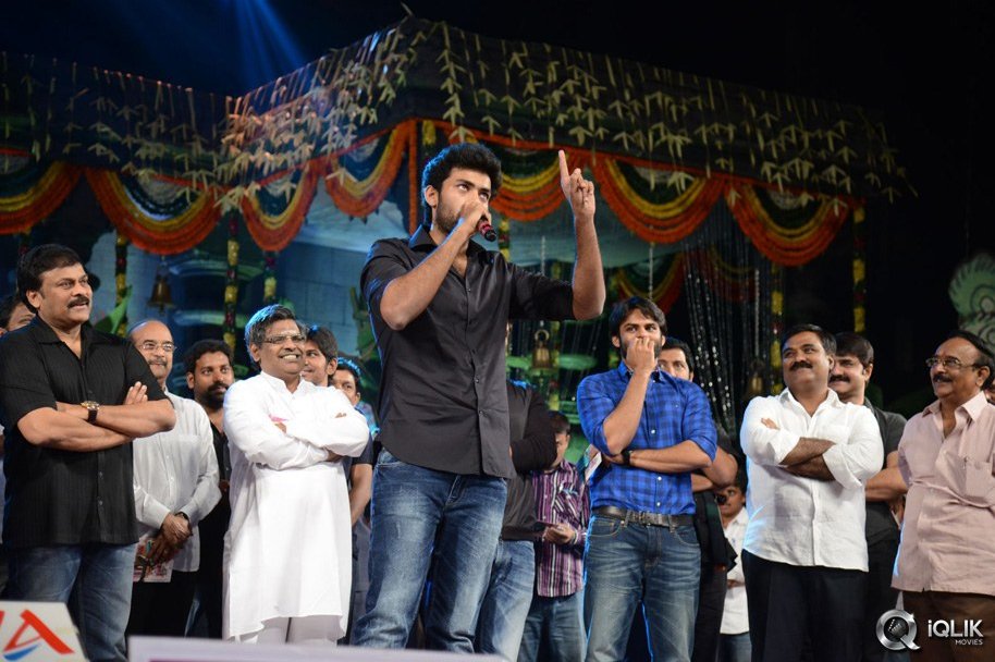 Mukunda-Movie-Audio-Launch